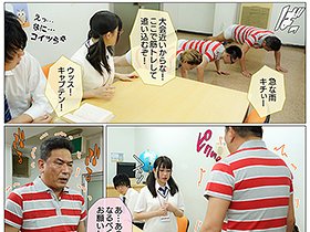 僕が先に好きだったのに、図書委員のあの子は今ラグビー部の主将と付き合ってる 山本蓮加　サンプル画像04